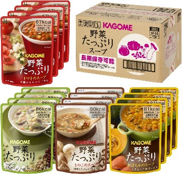 KAGOME 野菜たっぷりスープ【長期保存用】(16食分/箱）
